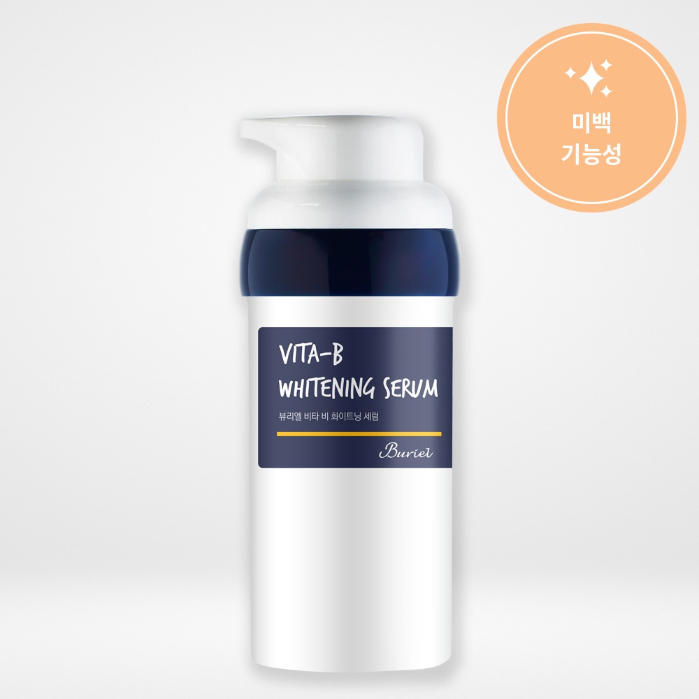 비타 비 화이트닝 세럼 300ml (Vita-B Whitening Serum)