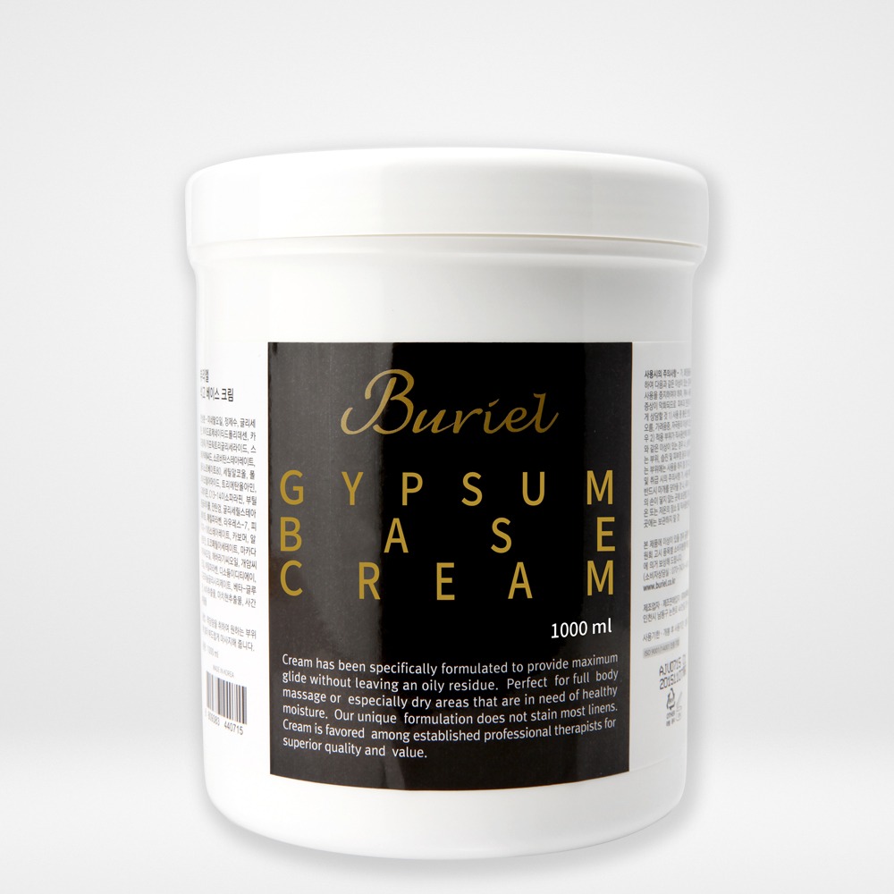 석고 베이스 크림(Gypsum Base Cream)1000ml