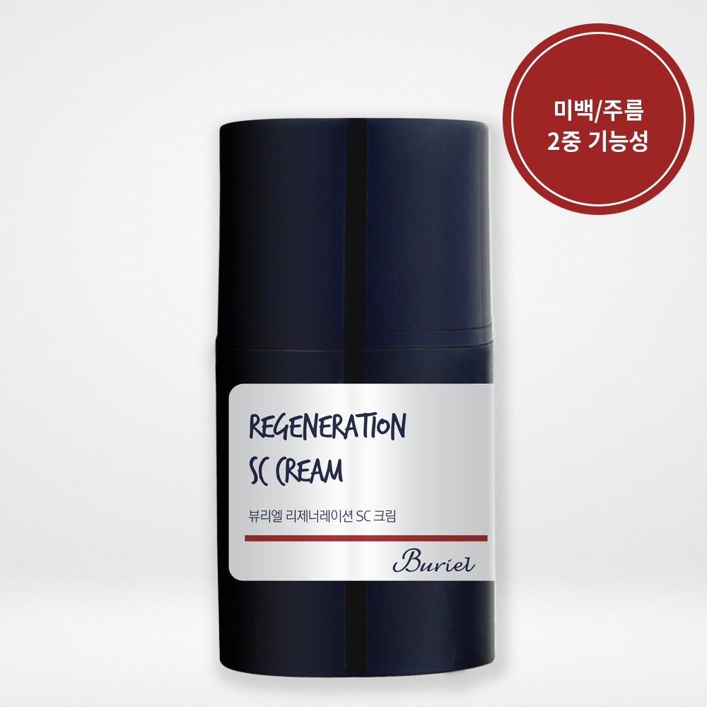 리제너레이션 SC 크림(Regeneration SC Cream)50ml